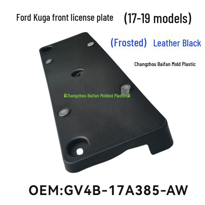 

Ford Kuga Front Bumper License Plate Bracket (2017-2019) 17-19 Kuga Front Bumper License Plate Holder