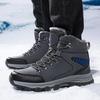 2026 Winter Velvet Warm Cotton Shoes 48 Large Size Outdoor Hiking Shoes Thick Sole Sub-zero Snow Boots High Top