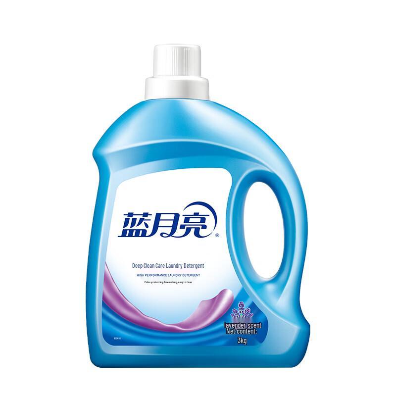 Blue Moon Lavender Deep Cleaning Laundry Detergent Bundle