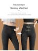 Women's Plus Size Slimming Shark Pants: Velvet-Lined Denim for Spring/Autumn