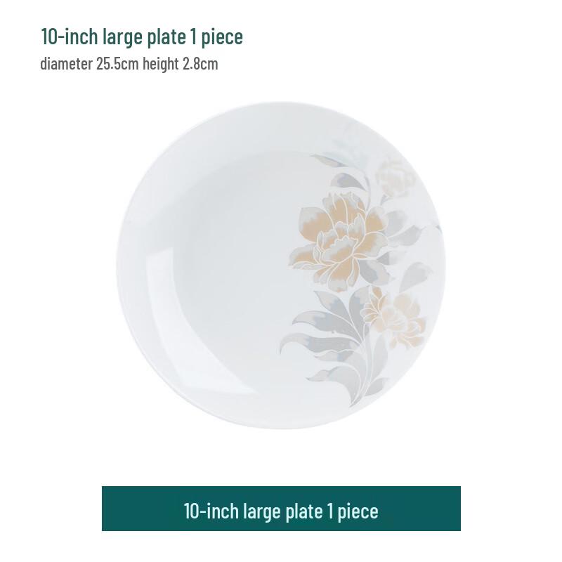 Kangfutao Ceramic Dinner Plate