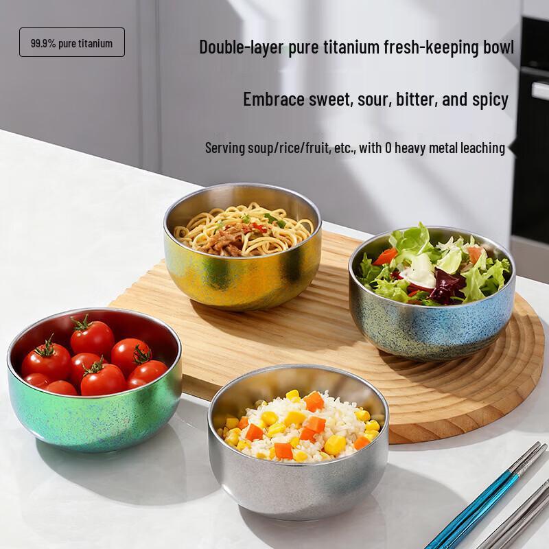 Ice Joy Pure Titanium Double-Layer Insulated Rice Bowl