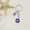 Heart-Shaped Evil Eye Pendant Keychain
