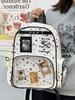 Schulranzen1011 Koreanische Version von frischem und süßem Schulranzen für Mädchen, niedliche Sternen-Bar-Schmerz-Tasche, Schüler der Sekundarstufe, Mädchen, leichter Rucksack