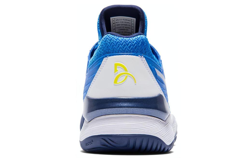 ASICS Court Ff Novak 'US Open' 1041A089-400