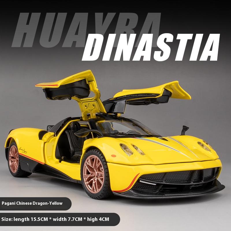 Pagani Huaya Alloy Car Model Boy Toy Car Gull Wing Door Car Ornament Sports Car Model Gift