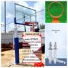 WEZHOT02 Adjustable Basketball Hoop