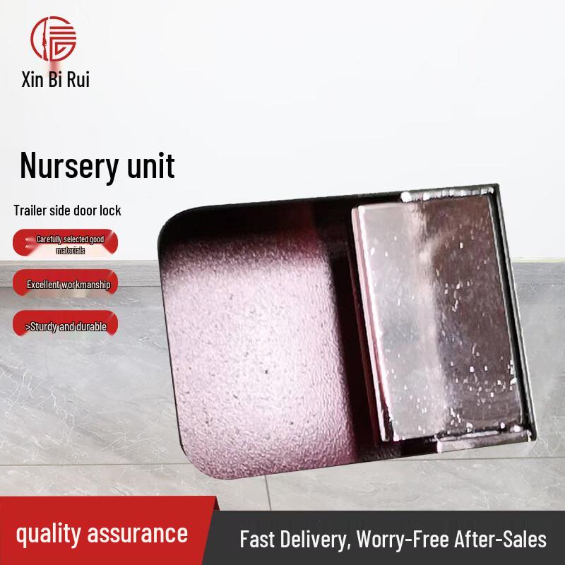 Field Cooking Trailer Side Door Lock