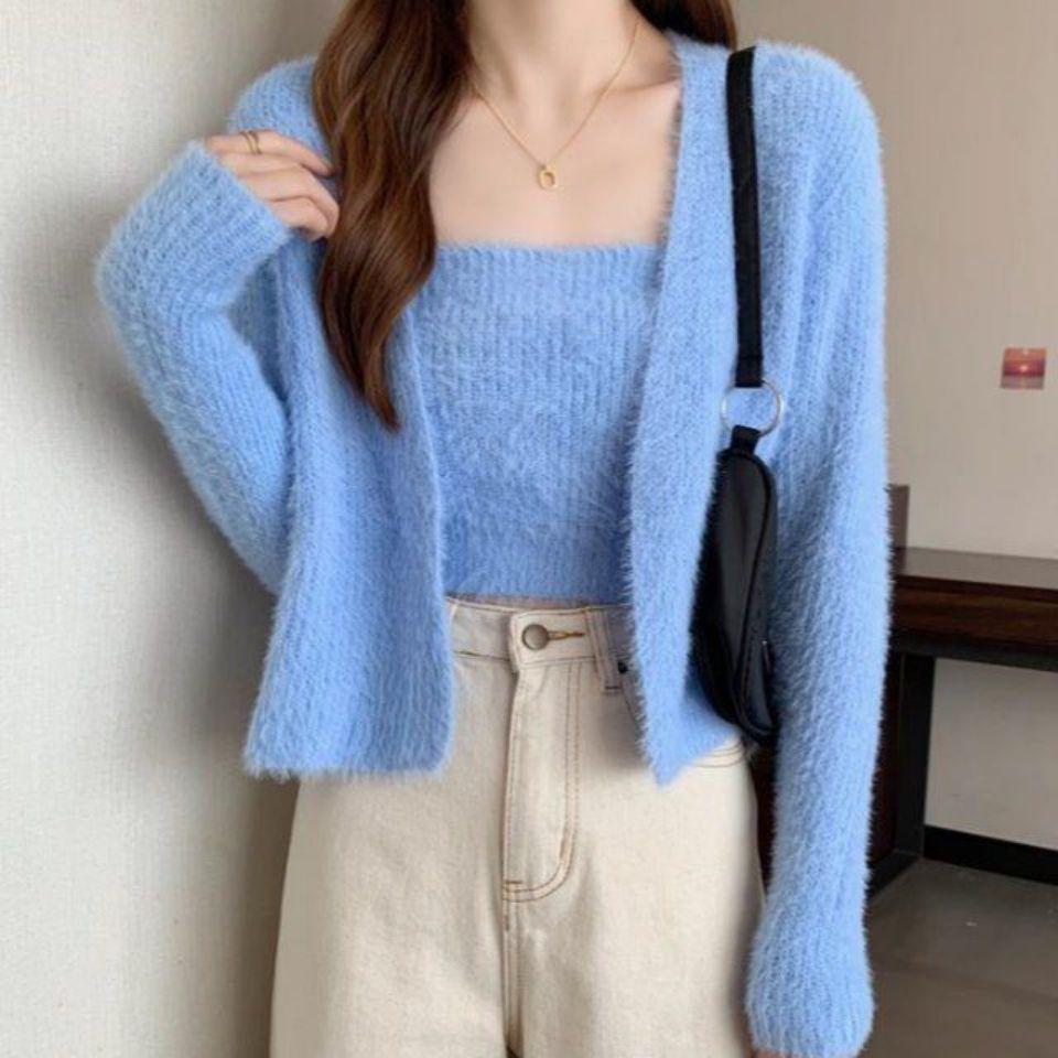 Mink-Like Camisole & Cardigan Two-Piece Set - Women's Knitted Solid Color Sweater