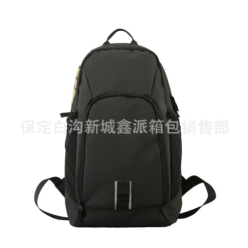 Outdoor sports backpack, student backpack, campus versatile backpack schoolbag