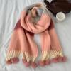 Wind Dopamine Color Stripe Hanging Ball Scarf Warm Student Premium Versatile Scarf