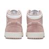 Air Jordan 1 Mid SE GS Legend Pink Kids Sneakers White Sail FN7432-161