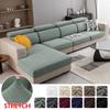 Jacquard Sofa Cushion Cover For Living Room Pets Kids Furniture Protector Polar Fleece Stretch Washable Removable Couch Covers
