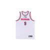 Li Ning CBA Tank Top Men's White AAYTA05-1