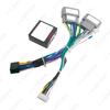 08-12 Dodge Ram/Jeep Grand Cherokee/Wrangler Android Navigation Power Cord Protocol Box