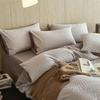 Sleep Grid Comfortable Three-Dimensional Cotton Jacquard Four Piece Set