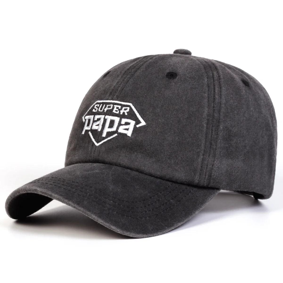 

Unisex Super Papa Letter Embroidery Wash Baseball Caps Spring Autumn Outdoor Adjustable Casual Hats Sunscreen Hat Sports Cap