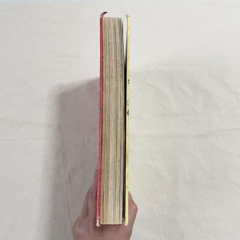 [USED] 1961 WALT DISNEY'S STORY LAND Vintage Book