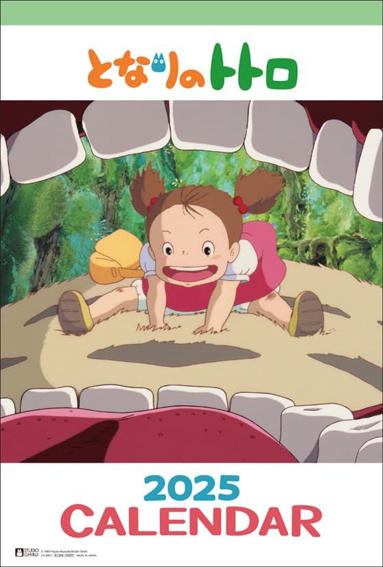 Ensky My Neighbor Totoro 2025 Wall Calendar CL-002