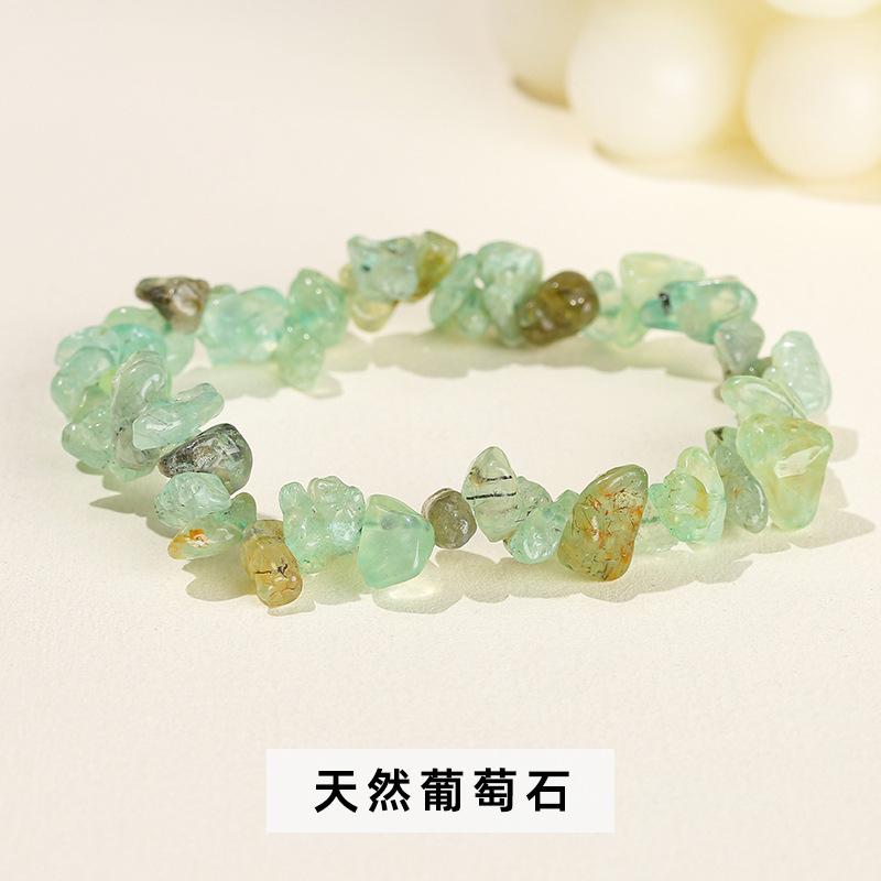Natural Crystal Agate, Colorful Crushed Stone, Elastic Bracelet, Irregular, European and American Jewelry