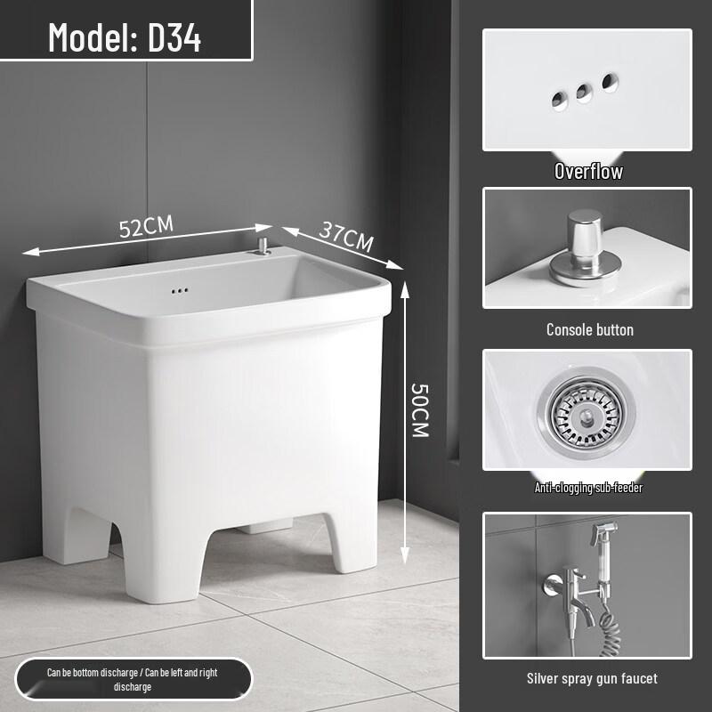 TLXT Stainless Steel Mop Sink with Spray Faucet