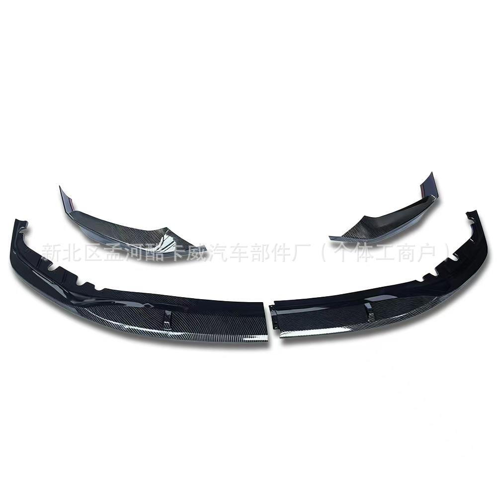 MP Style Carbon Fiber Front Lip for BMW 5 Series G30/G38