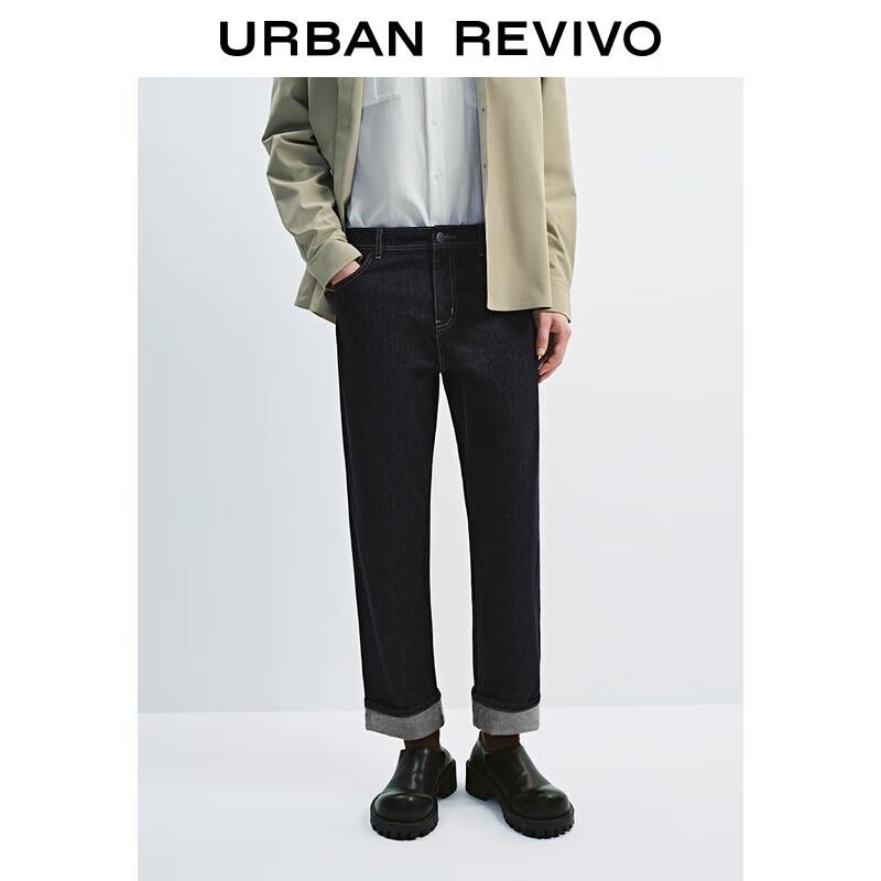 

Мужские ретро джинсы из хлопка с закрученным краем и зауженным силуэтом 30