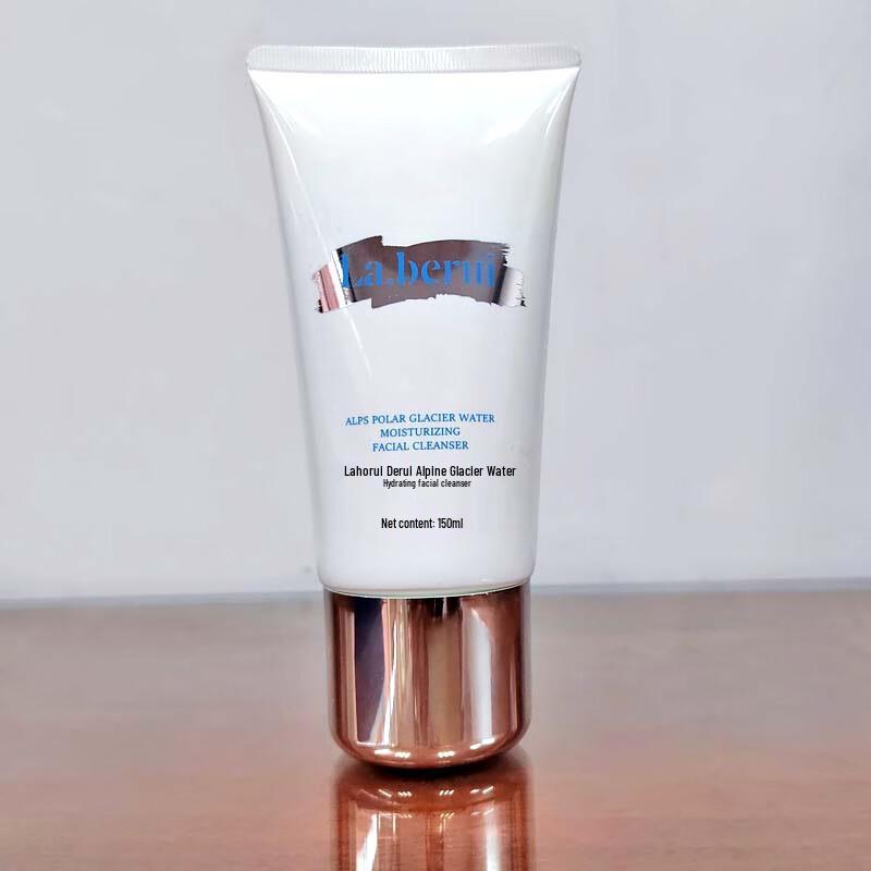 Beiderui Alps Glacier Water Cleanser