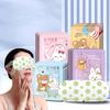 Compress Self-Heating Eye Mask Disposable Steam Eye Mask Light Blocking Sleep Steam Steam Eye Patch Sleep Eye Mask