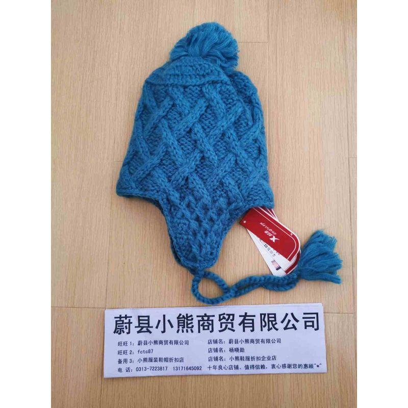 

Non-Li Ning Stock a Step Brand Knitted Hat Women s Woolen Cap Pom Hat with Braid Multiple Options Counter Style Breathable Blue acrylic 24cm