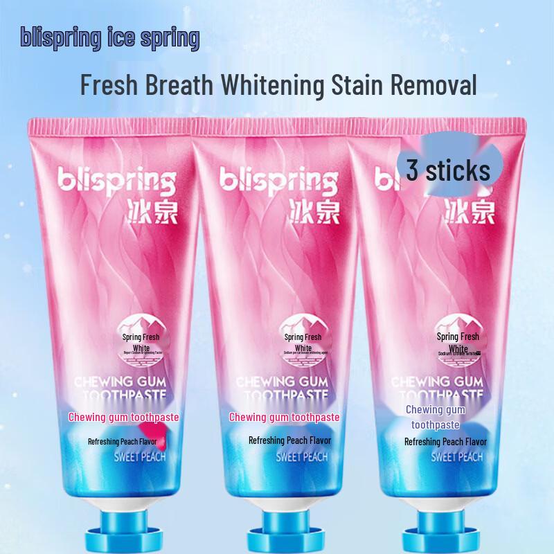 Blispring Peach Flavor Chewing Gum Toothpaste