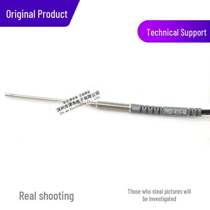 Taiwan RIKO PRD-410-M Reflective Fiber Optic Sensor Replacement for FRS-410-M