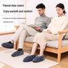 Four Thousand Miles Reusable Indoor Shoe Covers