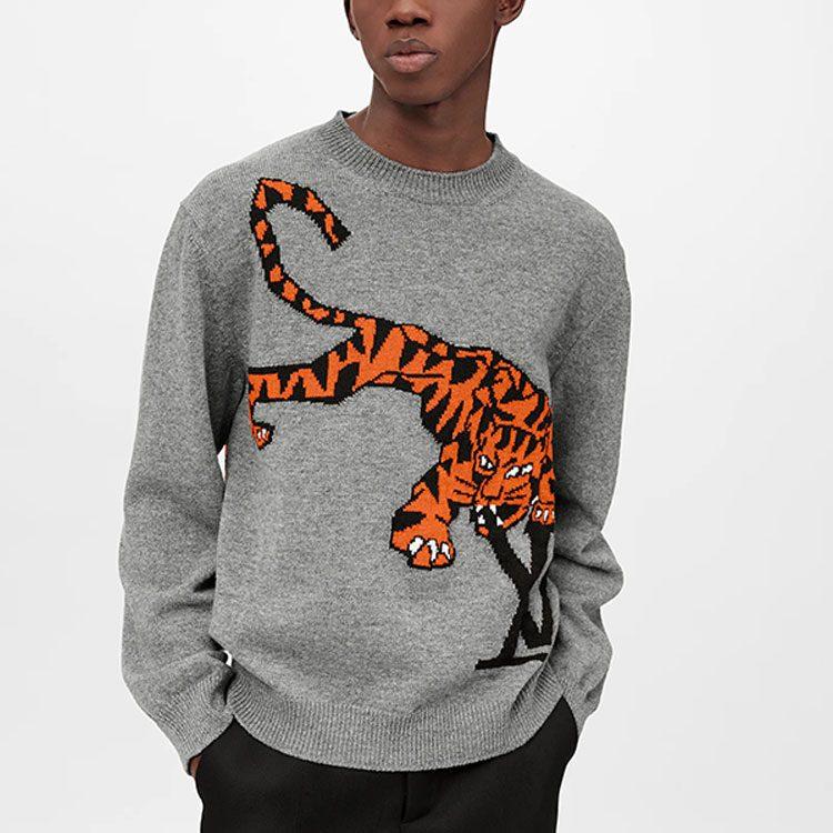Louis Vuitton SS22 Sweater Men's Gray 1A9SZQ