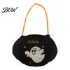 Halloween Gift Bag for Kids Trick or Treat Bucket, 9.8x5.9 Inch Pumpkin Witch Black Cat Plush Large Capacity Candy Holder Tote Bag, Soft Basket