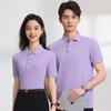 T-shirts e tops – Camisas polo