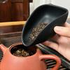 2PCS Crash-resistant Coffee Bean Weighing Dish Non-slip Coffee Bean Measuring Cup  Tea Leaf