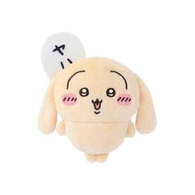 Chiikawa Rabbit Lottery E Prize Plush Badge Yaha
