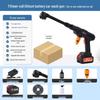 Portable Wireless Lithium Battery Car Washer: 10-Setting High-Pressure Water Gun with Six-in-One Head