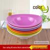 Jijun Japanese Style Melamine Soup Bowl
