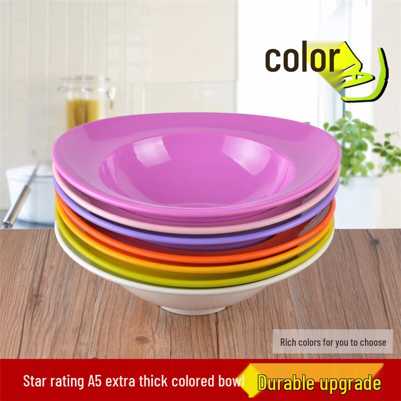 Jijun Japanese Style Melamine Soup Bowl