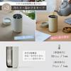 Marna 360 Tumbler (380ml) - Drink with the Lid On, Smooth Mouth (Double-Wall Vacuum Insulation/Heat/Cold Insulation), Easy to Clean, with Lid, Coffee
