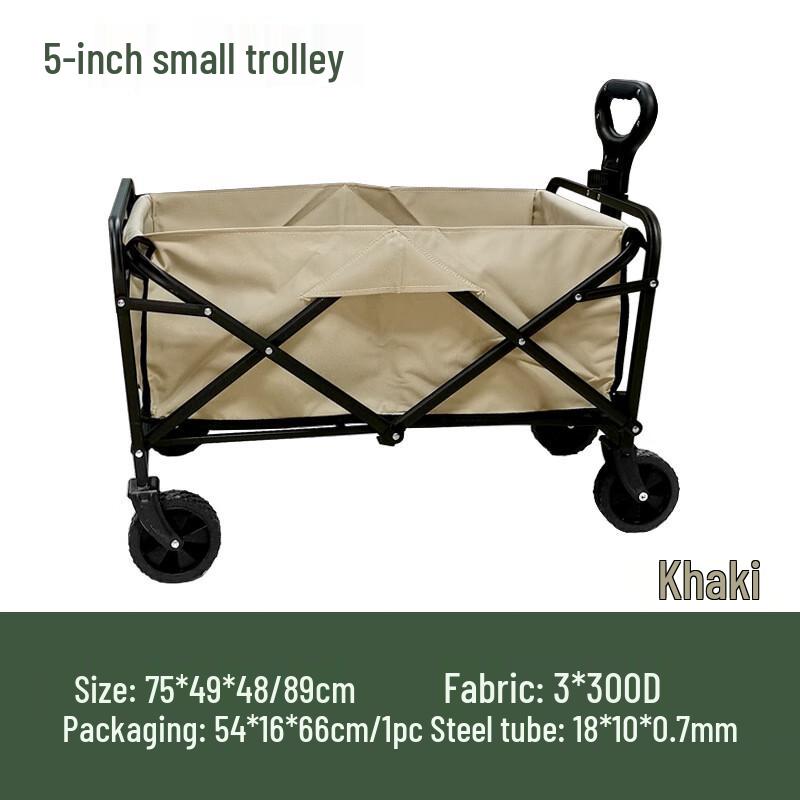 Zushu Outdoor Foldable Camping & Utility Cart