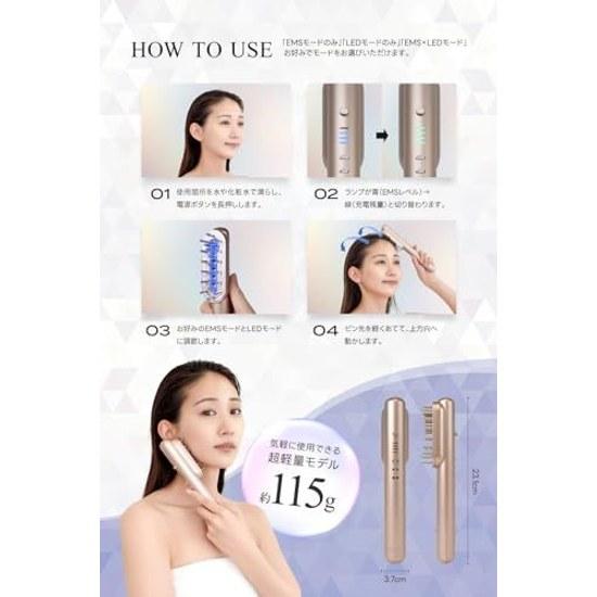 RELX Electric Brush EMS Facial Device Japan Company Planning Lift LED Scalp Care Beauty Appliance Gift Present Rose Gold
