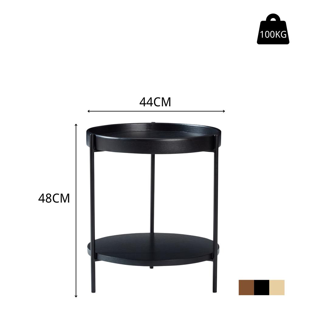Coffee Table with 2-tier Tray Design, Round, Solid Wood & Metal, In 3 Colors: Ash Natural / Walnut / Black, Combinable with Side Table (44x44x48 Cm)