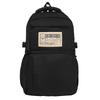 Schoolbag Schoolbag Female College Student Casual Fashion Trend Male Korean Version Junior High School High School Student Large Capacity Backpack 