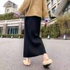 Women's High-Waist Long Knit Skirt - Autumn/Winter Slimming Hip-Hugging Versatile Style