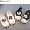 2025 Autumn Kids' Trendy Open-Mouth Smile Shoes – Boys' Big Head, Cute Ugly Style, Girls' Celebrity-Inspired Board Shoes