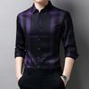 Autumn Long Sleeved Shirt For Men Business Casual Long Sleeved Plaid Shirt For Men