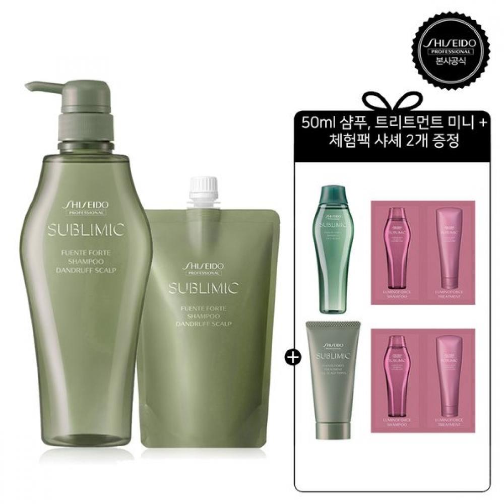 Shiseido Professional Shampoo Fente Forte 500ml+refill 450ml [5 Gifts Included] Single option